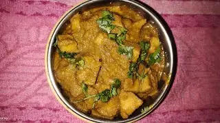 सुरणाची भाजी