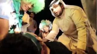 فيلم الكرسي - (( The Chair )) || النسخة النهائية