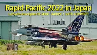[ASMR 百里基地 ドイツ空軍] Luftwaffe 空軍総監が自らユーロファイター戦闘機を操縦　Rapid Pacific 2022 in Japan　EuroFighter EF2000