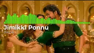 Jimikki Ponnu (Tamil) - Varisu | Thalapathy Vijay , S. Thaman | LOFI SONG | MR MUSIC