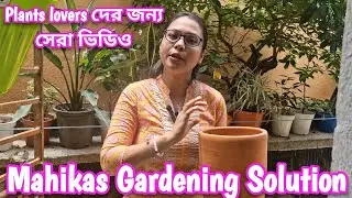 MAHIKAS GARDENING SOLUTION||ONE STOP PLANT DESTINATION 🪴||