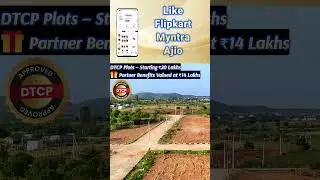 Invest in DTCP Plots &ndash; Unlock Business Benefits Worth ₹14&ndash;₹28 Lakhs!  #propertizone