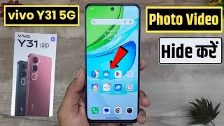 vivo y31 5g photo video hide kaise kare | how to hide photos and videos in vivo y31 5g