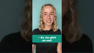 🇦🇹 