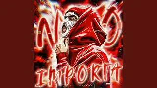 NÃO IMPORTA