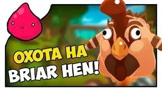 Slime Rancher #10 | ОХОТИМСЯ НА BRIAR HEN!