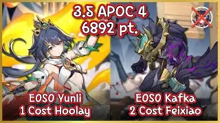 Yunli + 4 Star & Dogwalker Bronya? 3.5 APOC 4 : 1金 Yunli & 2金 Kafka 3* Clear! | Honkai Star Rail
