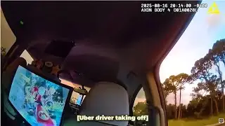 Тим Гибсон отреагировал на то, как водитель Uber подобрал полицейского во время погони пешком.