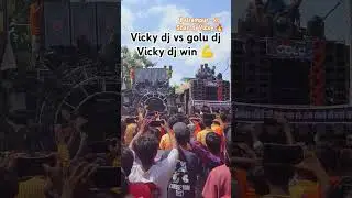 Dj Vicky Balrampur🔥💪 #balrampur #djsong #dj #blp #event #sound