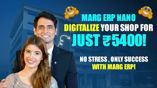 𝐌𝐚𝐫𝐠 𝐄𝐑𝐏 𝐍𝐀𝐍𝐎 &ndash; 𝐃𝐢𝐠𝐢𝐭𝐚𝐥𝐢𝐳𝐞 𝐘𝐨𝐮𝐫 𝐒𝐡𝐨𝐩 𝐟𝐨𝐫 𝐉𝐮𝐬𝐭 ₹𝟓𝟒𝟎𝟎! || MARGERP
