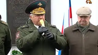 В Коломне отпраздновали День ракетных войск и артиллерии