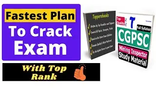 CGPSC Mining Inspector Best Standard Book & Study Material, Full Syllabus Jobs Preparation Strategy
