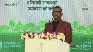 Welcome Address | Neeraj Thakur, Editor, Outlook Business | Haryalo Rajasthan Environment Conclave