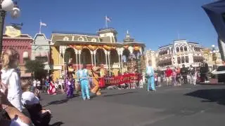 Bonus Disney Footage from Lindsay and Chris AvoidtheBoyd!
