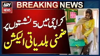 Karachi By-Elections Today - 5 Local Government Seats Across 13 Districts