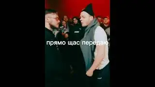 НЕВЕРОЯТНЫЙ ФЛИП НА БАТЛАХ