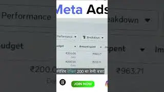🎯 Learn Meta Ads for FREE!Join our Telegram & start mastering ads today 👇 #marketing #facebookads