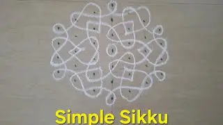 7 pulliyil simple sikku #kolam #rangoli #reels #sikkukolam #pullikolam  #foryou #viral #shorts 