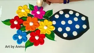 Easy and beautiful flower pot rangoli .