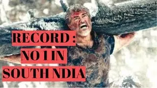 Vivegam Breaks Kabali Record And Becomes NO 1 In South India | Ajith | Siva