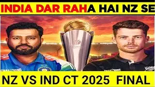 &A with URK Sports  IND VS NZ Final In DUBAI INDIA Dar Raha HAI