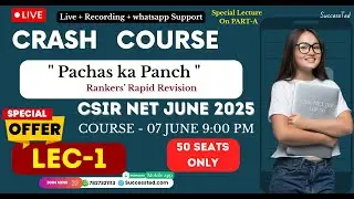 Complete Planning (Blue Print ) of #crashcourse  #csirnetmaths  June 2025 || #successted #studytips