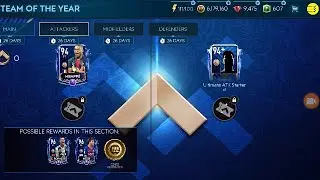 Сливаю весь состав чтоб купить TOTY Mbapp&eacute; 93!!! FIFA Mobile 19
