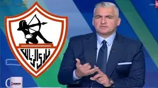 انفراد🎙سيف زاهر بأسم مدرب الزمالك الجديد علي مسؤوليتي مدرب هيرجع الزمالك لمنصات البطولات مبروك🚨💥
