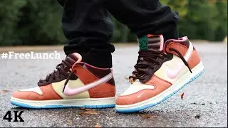 NIKE DUNK x SOCIAL STATUS FREE LUNCH 