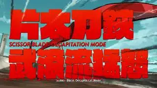 SBR (single blade ryuko) combo theory and combo guide