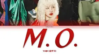 YUQI &ndash; M.O. (ПЕРЕВОД НА РУССКИЙ Color Coded Lyrics)