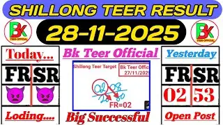 28/11/2025 Shillong Teer Guarantee 👿FC 👿Success 2 Guti Fix FR-02👿SR-53 Target Result @bkteerofficial