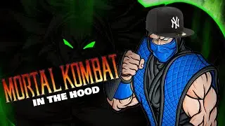 Mortal Kombat В КАПЮШОНЕ: ОГРАБЛЕНИЕ БРОЛИ
