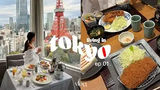 tokyo vlog | going to japan as a tourist, tokyo tower hotel, new haircut, revisiting our fav spots