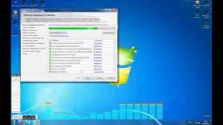 Microsoft&reg; SQL Server&reg; 2008 R2 Установка
