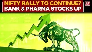Диапазон Nifty 25 тыс.&ndash;25 500: банки и фармацевтика лидируют в восстановлении рынка | Лучшие акци...