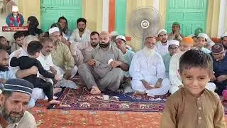 Urs Mubarak hazrat khwaja Gulam Rabbani Chishti Sabri Ra 28-7-2024