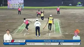 Ajay Shirke Batting Against Dharani || L.Ravindra Kisan Dighe Smurti Chashak 2025
