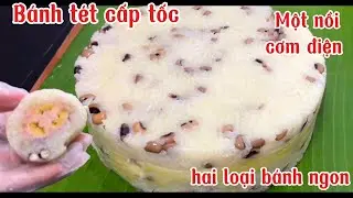 CHỈ C￼ẦN NỒI CƠM ĐIỆN (bánh tét không gói cũng ngon)
