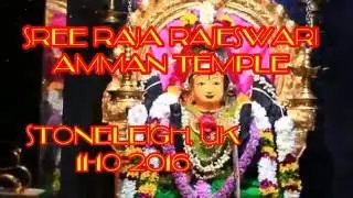Vijayadashami Festival 2016 Part 1