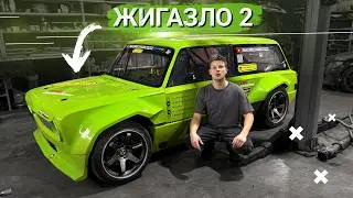 ЛЮТАЯ ЖИГА! БУСИК НАДО БРАТЬ. КОГДА ДРИФТ?