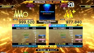 [DDR A20] Healing-D-Vision [CSP - Lv.18 999,520 PFC]