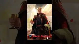 ГВИНТ: карты Севера (часть 1) из дополнения 