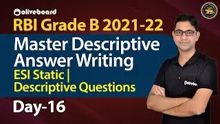 Master Descriptive Answer Writing for RBI Exam 2022 | ESI Static | Descriptive Questions | Day 16
