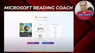 Microsoft Reading Coach #MicrosoftReadingCoach #MicrosoftReading