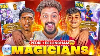 OMG🔥 THE REAL MAGICIANS🥶 105 PEDRI + 106 BELLINGHAM (MAGNETIC FEET) REVIEW🤯 BETTER SKILL THAN BLITZ❓