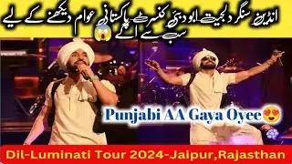 Punjabi star diljit dosanjh live concert😍||dil-luminati tour 2024❤|| hartless vlogar 24