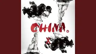 China-X (VIP Mix)