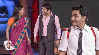 Madam मेरा बच्चा Homework कैसे करेगा Pencil तो आपके पास है | 🤣 Comedy Circus Ke Ajoobe