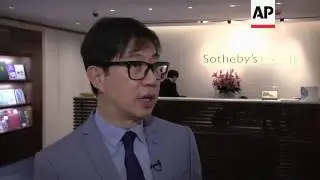 Diamond auction hong kong ++REPLAY++